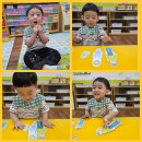 Musical English- 가족🙂 이미지