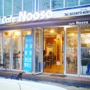 누사서프게스트하우스 이미지