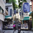 보수동책방골목 이미지