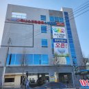 하나스크린골프 이미지