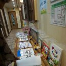 에스엘피어학원 - 전주시 완산구 홍산로 246 | 에스엘피어학원