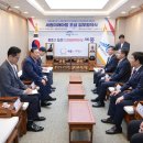 선정1리마을회 이미지