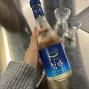 해성정육점 이미지
