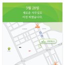 에스디서비스주 이미지