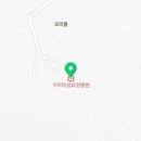 의료법인한백의료재단 구미아성요양병원 이미지