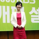 엄지인 카카오 검색결과