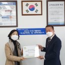 코레일유통(경북) 이미지