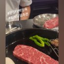문정정육 이미지