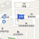 검암우리손내과의원 이미지