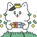 강릉투썸