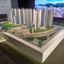 의왕시청 이미지