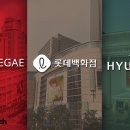 GS25서판교점 비즈니스워치