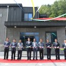 은점어촌체험마을 이미지