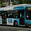 오성운수 이미지