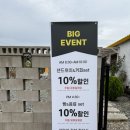화도로53번길 4 | [남양주 화도 카페] 시골 한가운데에서 즐기는 브런치 카페, 시고르57