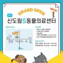 로얄에이알씨(주) 이미지