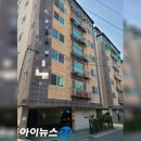 라움건축주