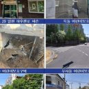 중평경로당 이미지