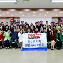 효사랑건강작은도서관 이미지