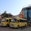 호만브레인유치원 이미지