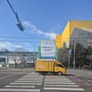 트레이더스홀세일클럽구성점 | 설 선물 추천 트레이더스 홀세일 클럽 구성점 방문 후기 | 정관장 홍삼 에브리데이 소프트및 둘이 함께...