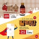 법인따숨 이미지