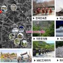 골든호텔 이미지