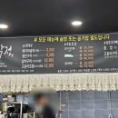 선산중앙로11길-1 이미지