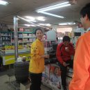 늘 푸른마트 이미지