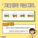 청경학원 이미지