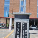 신선초등학교 이미지