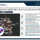 삼성팜 이미지