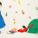 개미한복 이미지