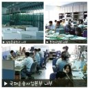 조양국제종합물류(주) 이미지