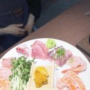 스시56 네이버블로그