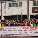 창포종합사회복지관 이미지