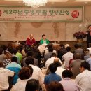 영계삼총사 Daum카페