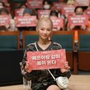 예은컴퍼니