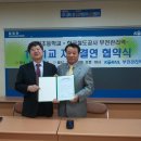 성지초등학교 이미지