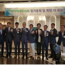 백운찬세무회계사무소