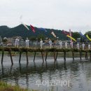 조선왕조실록 봉안행렬 재현 이미지