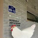 구하우스 미술관 | 양평놀거리 구하우스 미술관 방문후기 (24년 여름 방문)