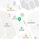 세라젬 동해 천곡점