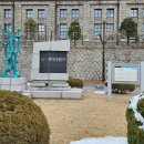 3.1.운동 기념비 맞은편 이미지