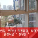 금천주내과의원 이미지