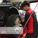 대전카센타협동조합 이미지