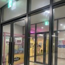 (북스타트)엄마랑 아가랑 음악놀이 | [김포/키즈카페] 11개월 아가랑 놀기 좋은 키즈카페 추천