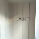 천산카페 | 서울 용산ㅣ한남동 카페 재인 구움과자 케이크 디저트로 유명한 곳