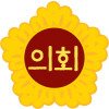 주식회사 강원심층수 이미지