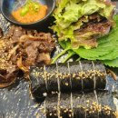오늘애김밥부천춘의디아크원점